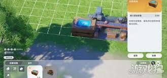 伊莫家园玩法是什么