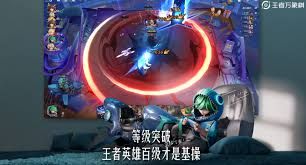 王者万象棋礼包码是什么