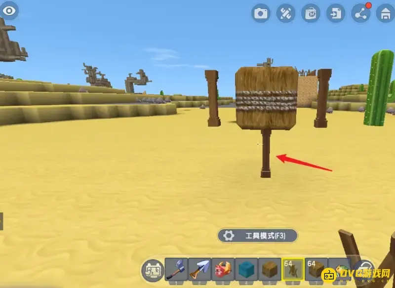 《迷你世界》海洋版本稻草人怎么做-稻草人的制作步骤