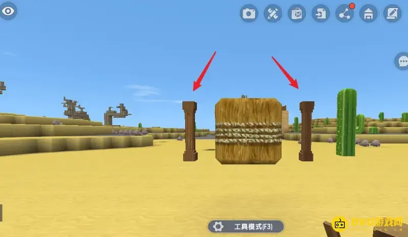 《迷你世界》海洋版本稻草人怎么做-稻草人的制作步骤