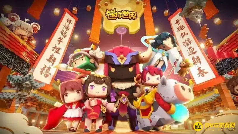 《迷你世界》梦魇之月激活码怎么获得-梦魇之月激活码的获取途径