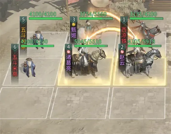 《三国天下归心》龙胆闪击队玩法攻略-阵容搭配详解