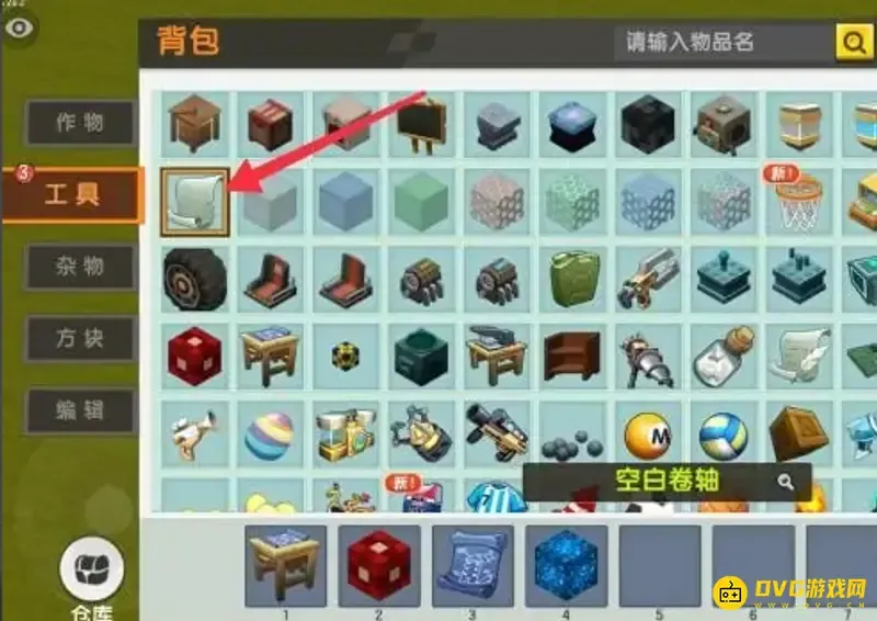 《迷你世界》2023生存模式怎么复制建筑-生存模式中复制建筑的方法