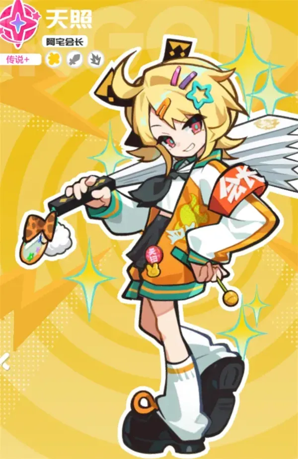 《乱涂彩世界》希尔米战斗组合搭配推荐-高效染色与生命回复解析