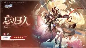 崩坏星穹铁道白厄星魂怎么抽取