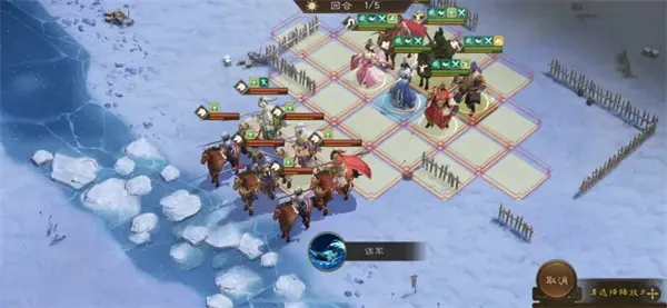 《新三国志曹操传》南华幻境8-2攻略详解-第十八期通关技巧