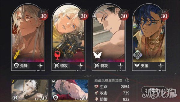 夜幕之下战斗机制是什么-战斗机制介绍一览