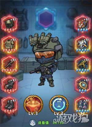 生存33天指挥官装备怎么获取-指挥官装备获取方法