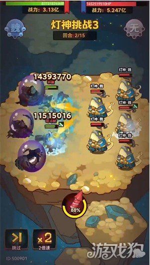 咸鱼之王新叠盾流派怎么玩-新叠盾流派玩法教学