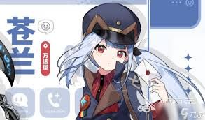 星塔旅人图鉴在哪查看