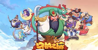 守护之境后期觉醒后吕布怎么搭配阵容