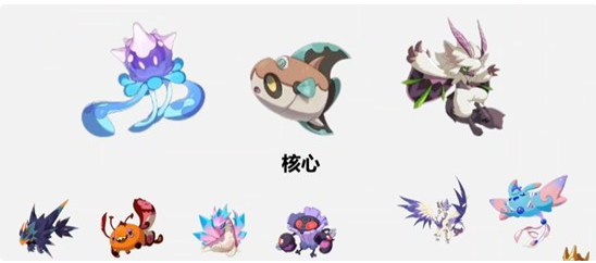 洛克王国手游国家队阵容搭配 洛克王国手游最强P5E/P5P核心队伍推荐