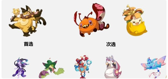 洛克王国手游国家队阵容搭配 洛克王国手游最强P5E/P5P核心队伍推荐