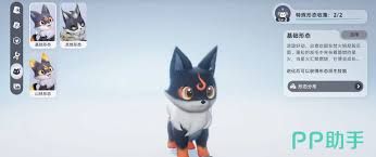 伊莫火系技能角色都有谁