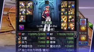 DNF狄瑞吉版本男弹药怎么加点