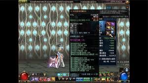 DNF狄瑞吉版本男弹药怎么加点