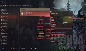 神佑释放怎么修理装备