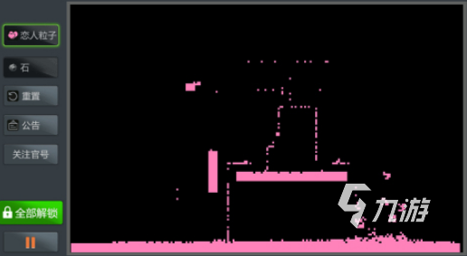 粉末游戏下载推荐哪几个 2026有趣的粉末游戏排行榜