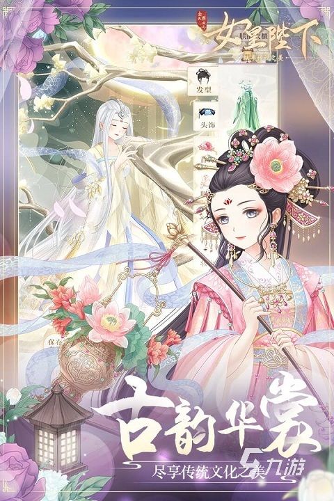 碰到就结婚游戏大全 2026可以结婚的游戏有哪些