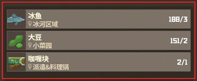 潜水员戴夫高利润料理食谱方案推荐合集