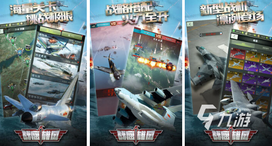 卡牌手游排行榜前十名 2026受欢迎的卡牌手游排行榜