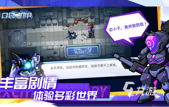 卡牌手游排行榜前十名 2026受欢迎的卡牌手游排行榜