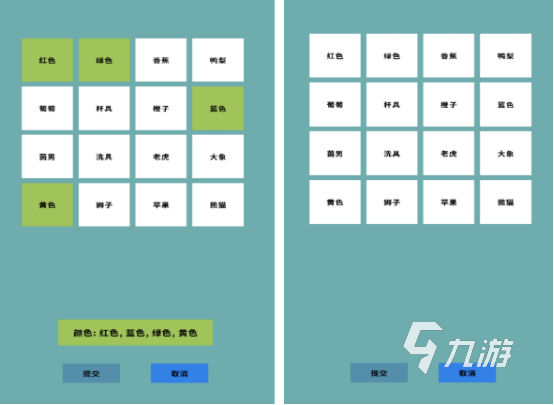 手机单机游戏推荐哪几个 2026有趣的单机手游排行