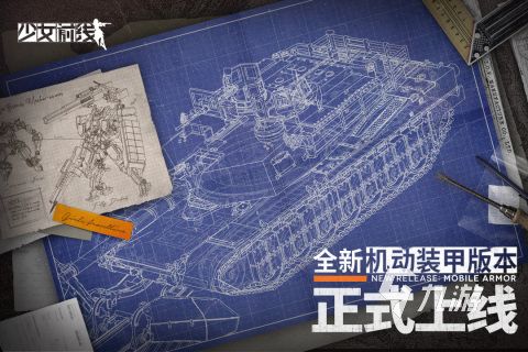 好玩的美少女枪战射击游戏有哪些 2026热门美少女枪战射击手游推荐