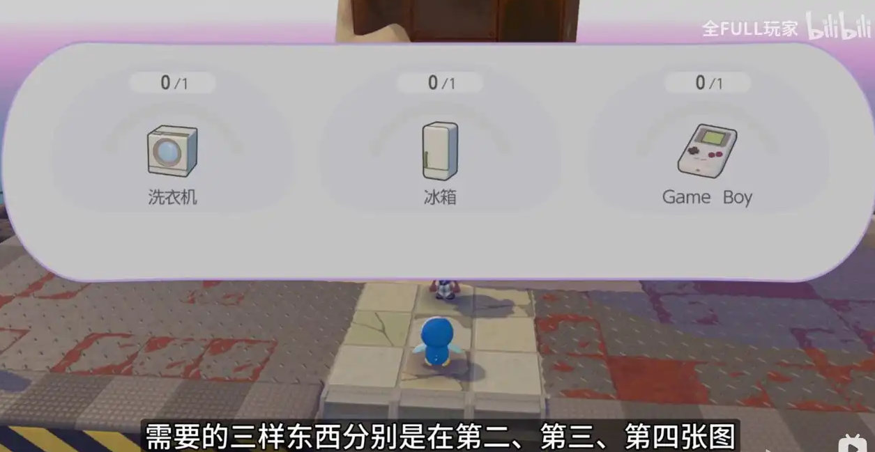 宝可梦Pokopia入队的通关任务需求流程指南