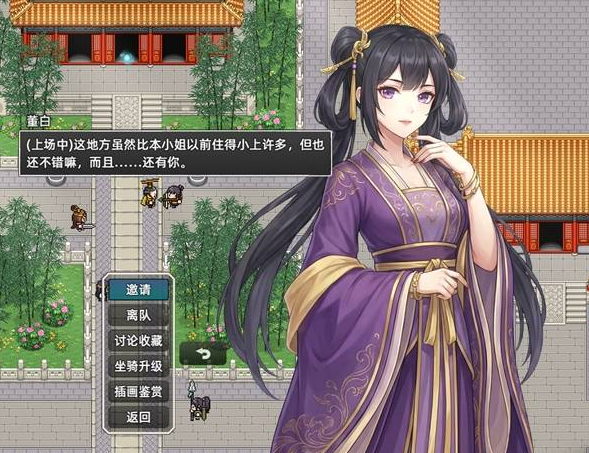 十三州行动随从的解锁方法及对应效果详情内容