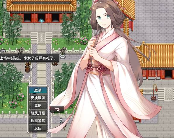 十三州行动随从的解锁方法及对应效果详情内容