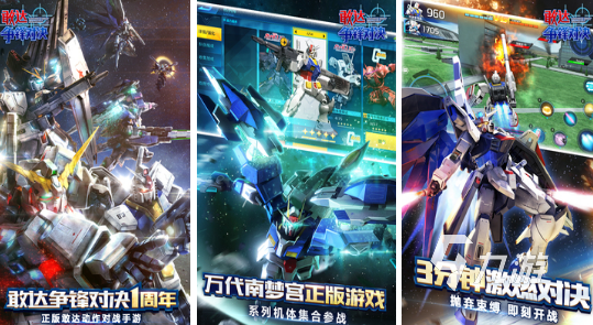 流行的咒术回战手游有哪些 2026高人气咒术回战手游排名