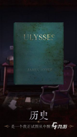 2026优质的解谜游戏推荐 受欢迎的解谜游戏排行前5