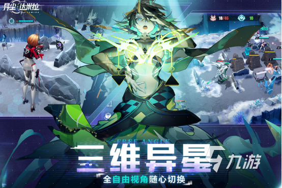 有趣的策略塔防游戏有哪些 2026耐玩的策略塔防手游下载大全