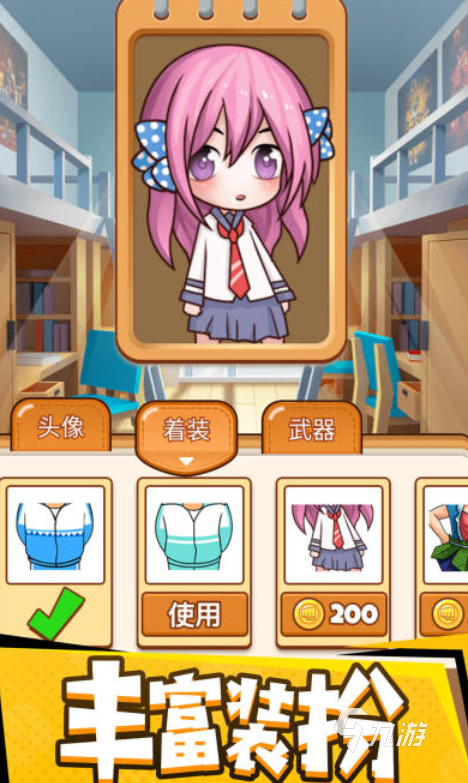 好玩的搞笑小游戏推荐 有趣的搞笑游戏盘点2026