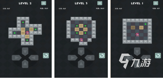 免费的游戏推箱子推荐哪些 受欢迎的推箱子手游下载分享2026