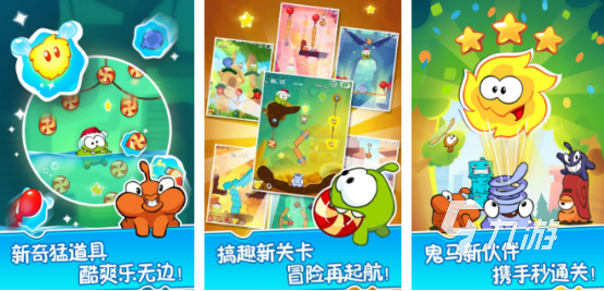 免费的游戏推箱子推荐哪些 受欢迎的推箱子手游下载分享2026