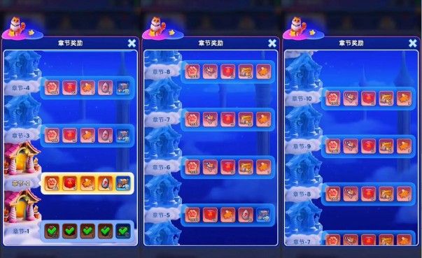 无尽冬日梦境寻忆活动玩法指南