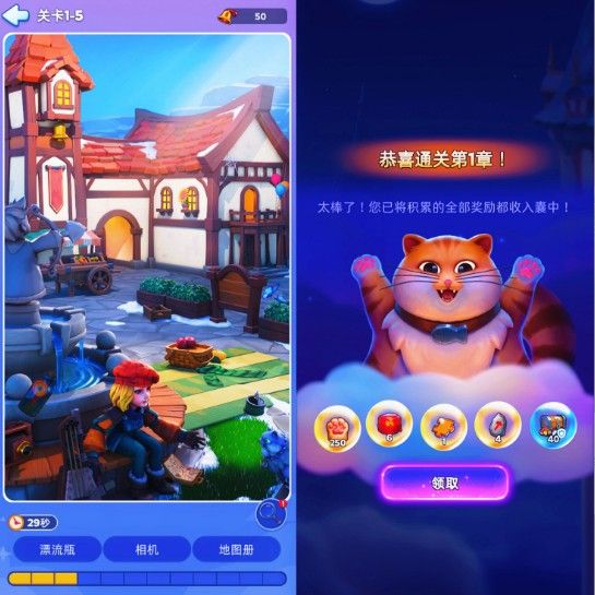 无尽冬日梦境寻忆活动玩法指南