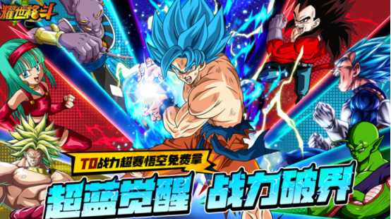 《耀世格斗》剑士使魔搭配攻略 《耀世格斗》剑士使魔搭配攻略