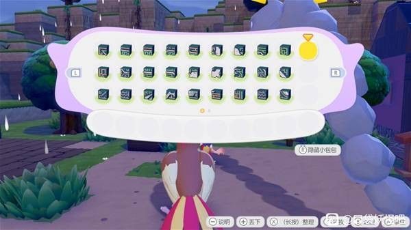 宝可梦Pokopia梦幻获取指南 宝可梦Pokopia梦幻获取指南