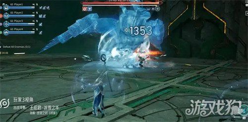 王者荣耀世界元素属性系统是什么-元素属性系统介绍