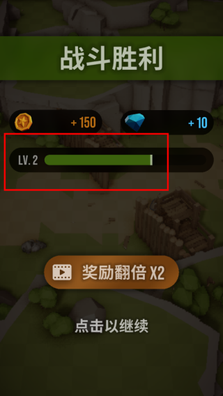 魔法突袭（Magic Attack）