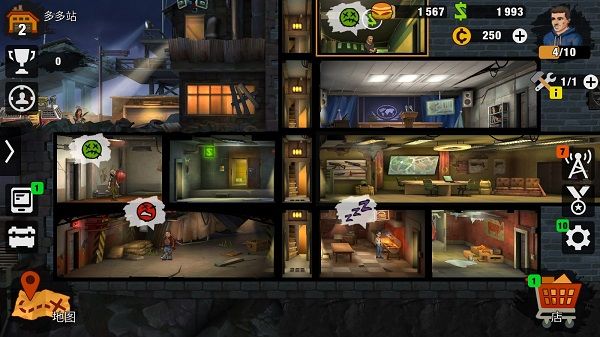 Zero City最新版本