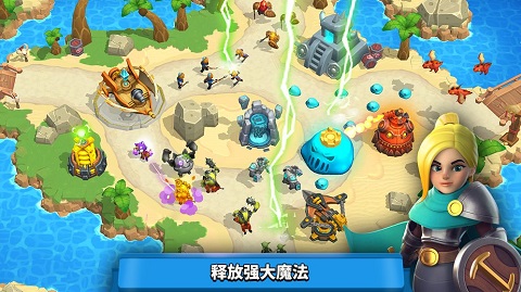 狂野天空最新版截图0