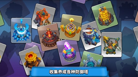 狂野天空最新版截图1