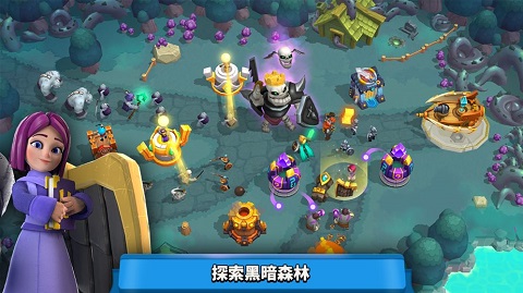 狂野天空最新版截图3