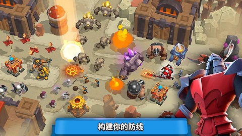 狂野天空最新版截图2