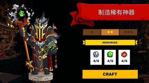 塔楼之境官方版截图3