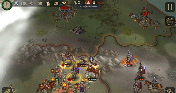 帝国军团罗马手游官方版